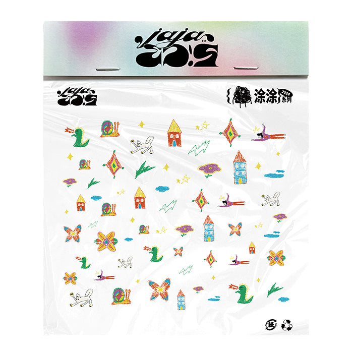 Childlike Dinosaur Crayon Graffiti Press-on Nails / Nail Stickers / DIY set