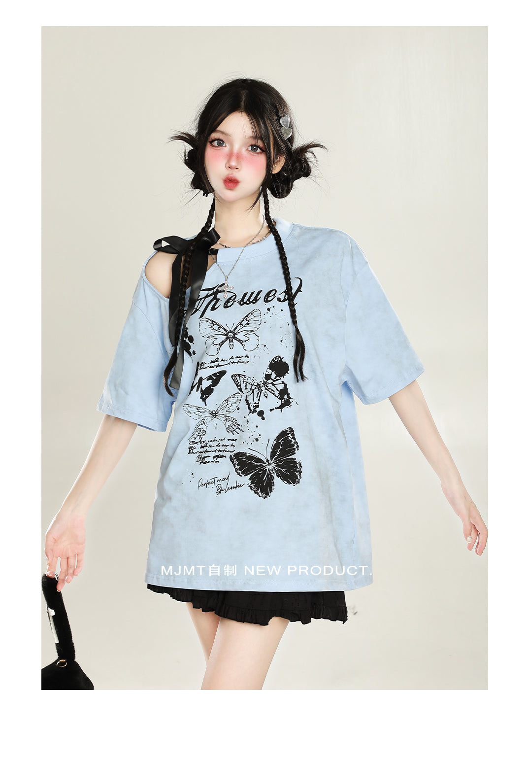 Y2K Off-Shoulder Butterfly Print Tee