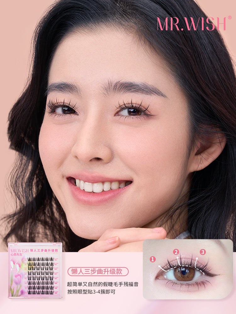 Mr. Wish Glue-Free 3-Step ABA and Sunflower Natural False Eyelashes