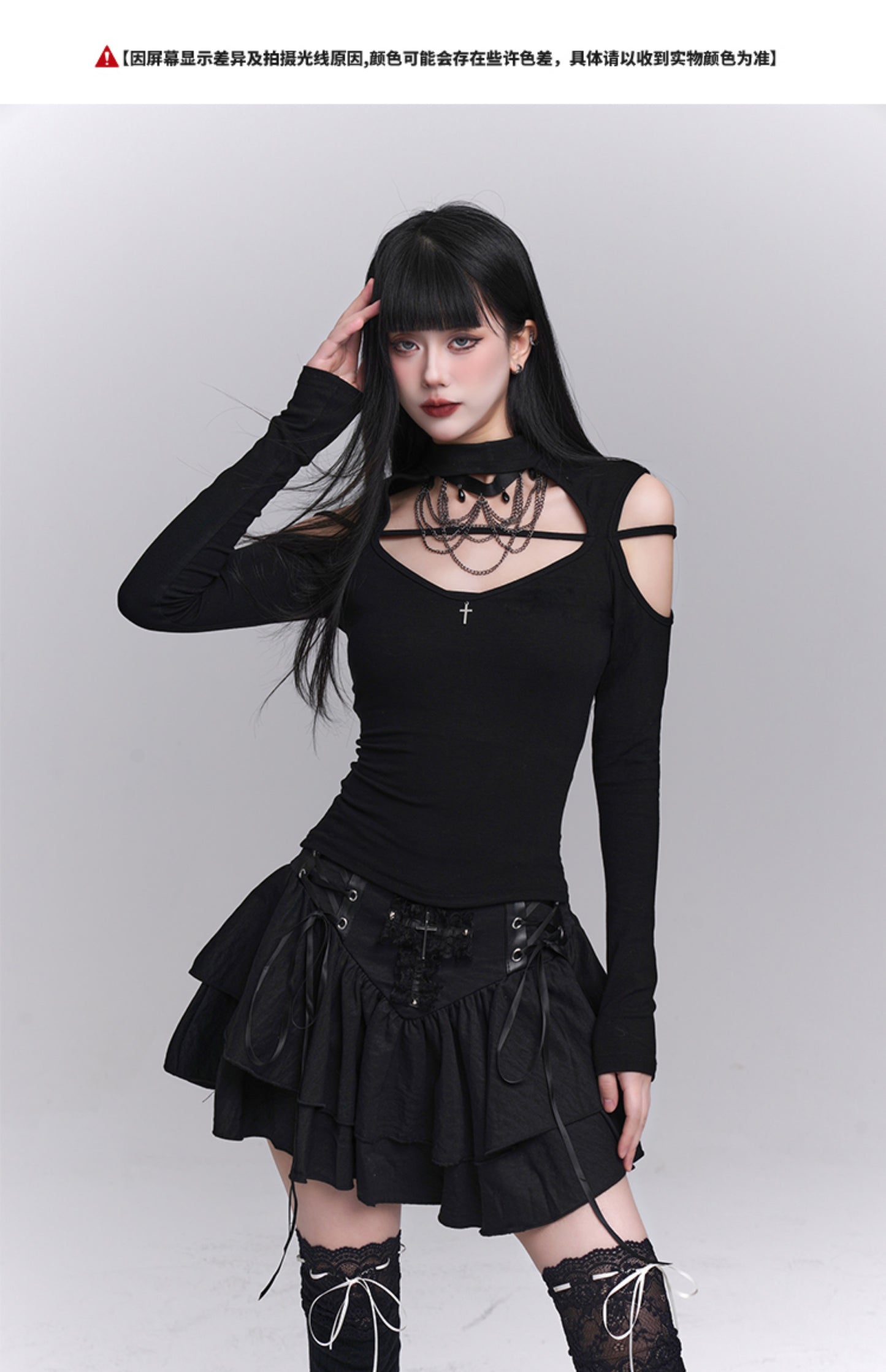 Gothic Corset Ruffle Mini Skirt