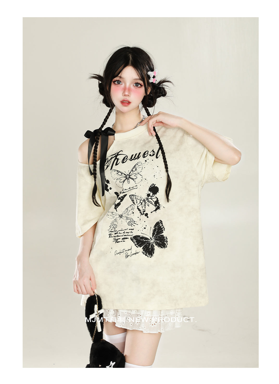 Y2K Off-Shoulder Butterfly Print Tee