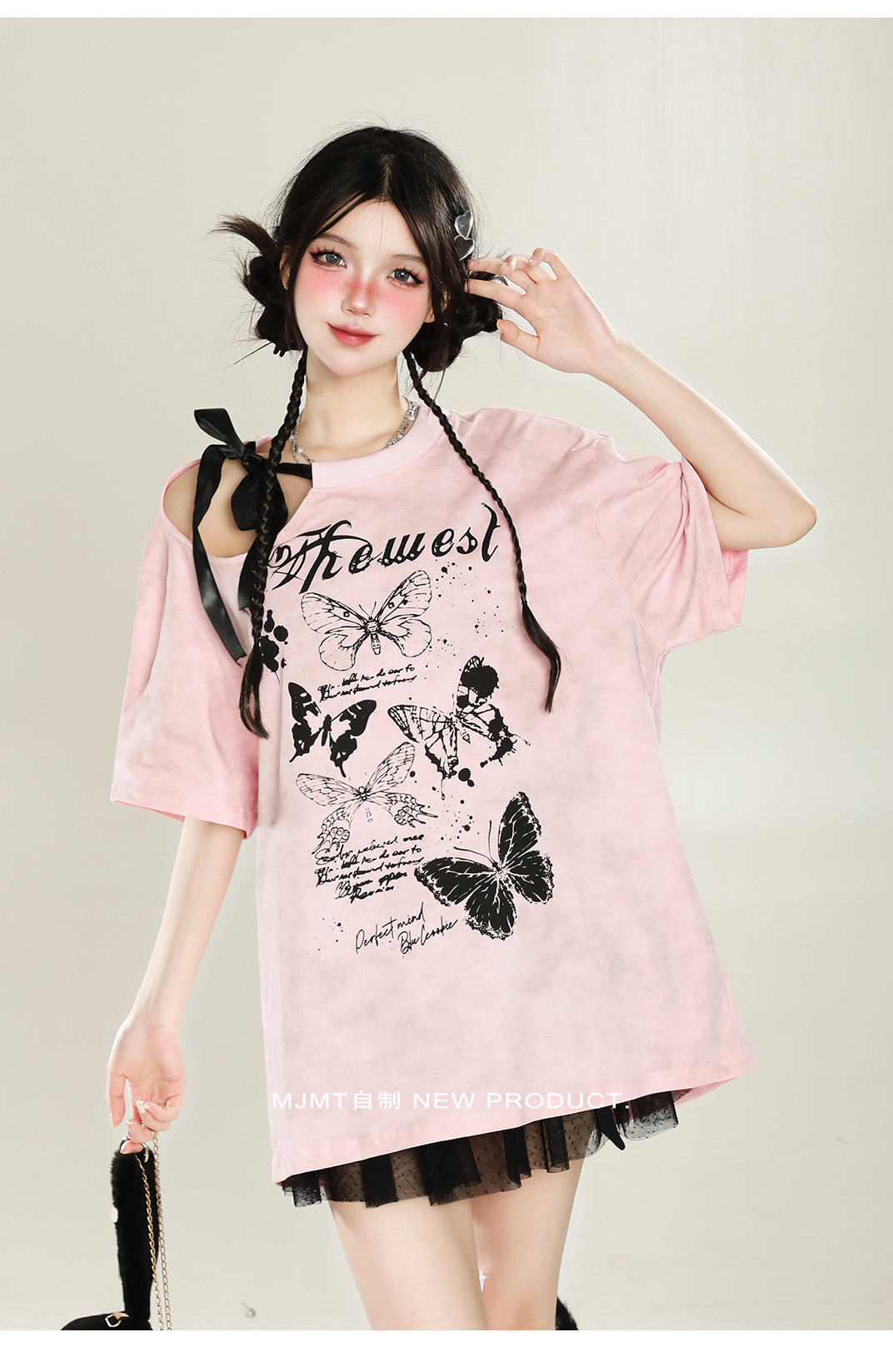 Y2K Off-Shoulder Butterfly Print Tee