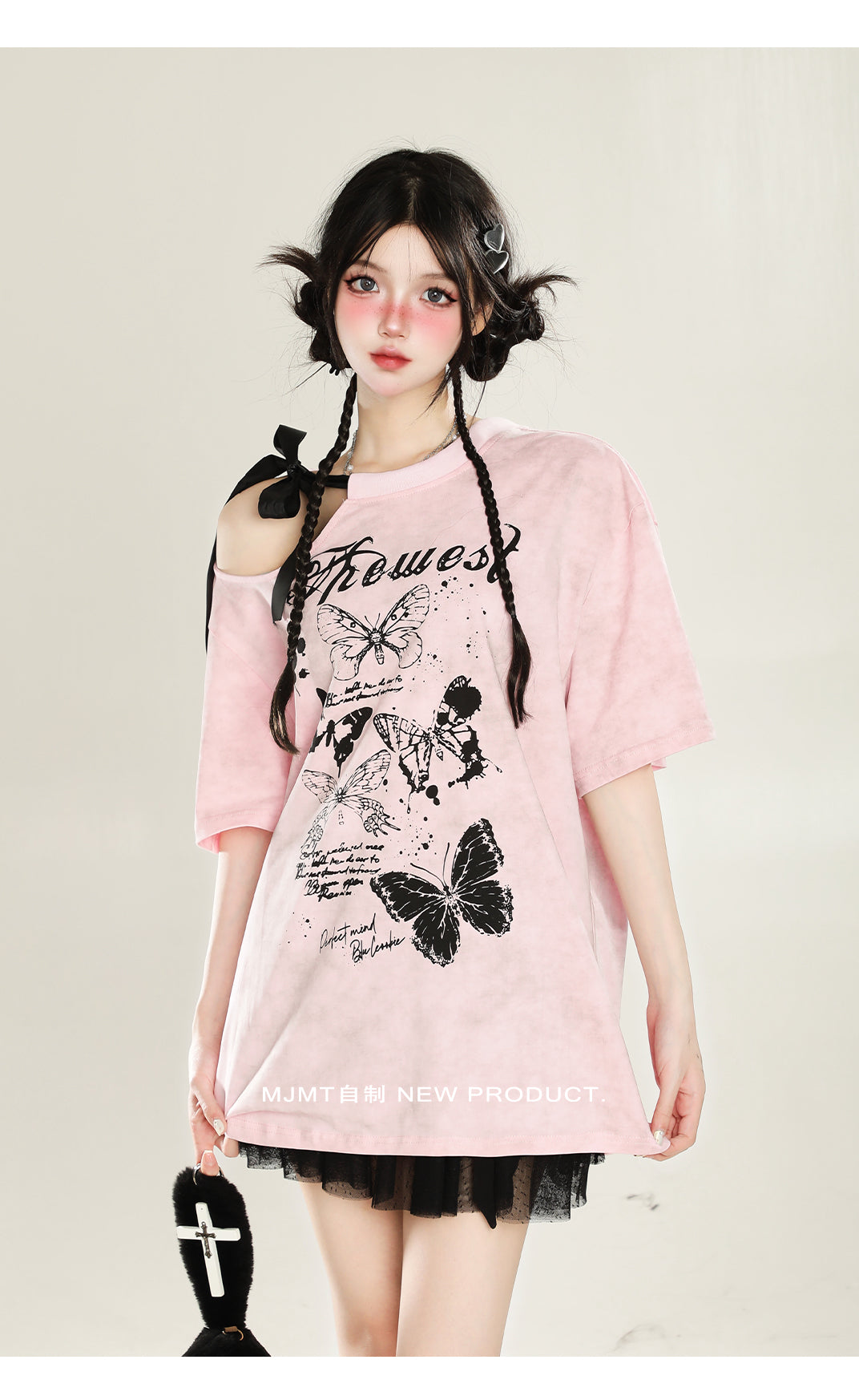 Y2K Off-Shoulder Butterfly Print Tee