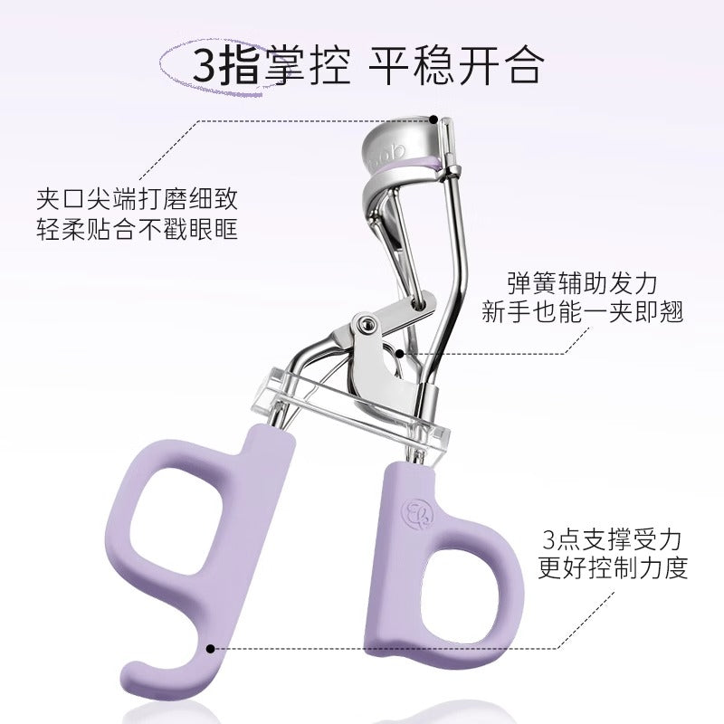 Everbab Eyelash Curler