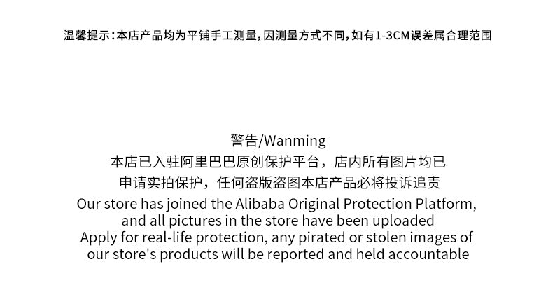 Y2K辣妹綁帶抹胸背心+高腰蓬蓬短裙套裝