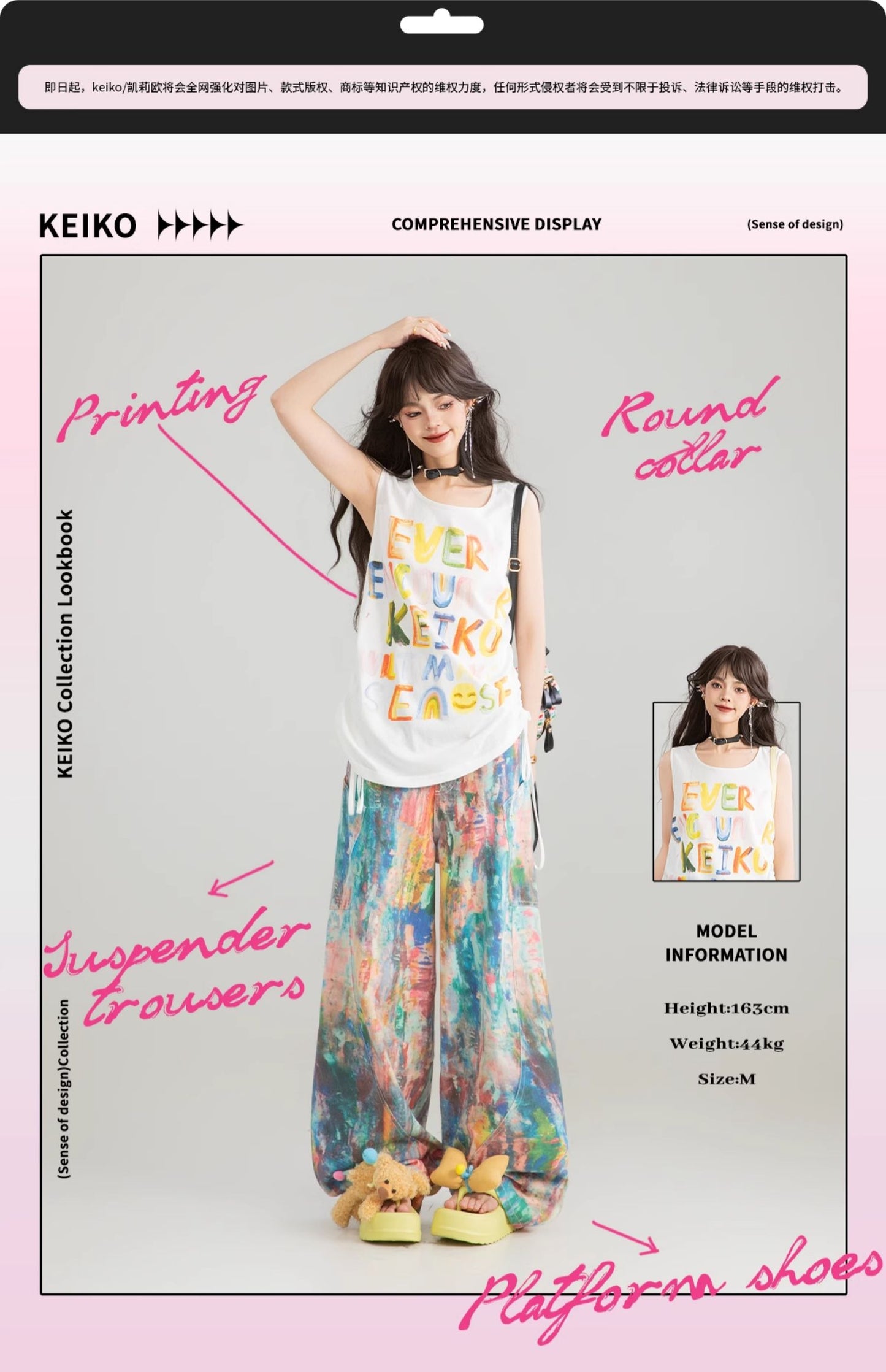 KEIKO graffiti letters loose camisole summer hot girl dopamine wear slim sleeveless outerwear top 