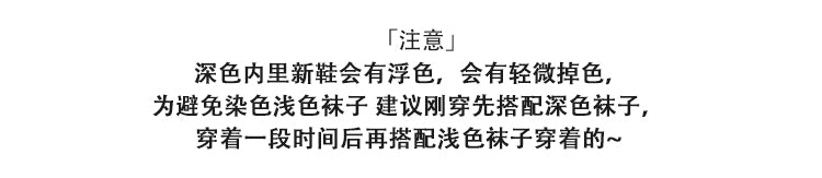 Y2K牛仔拼接蝴蝶链条马丁短靴