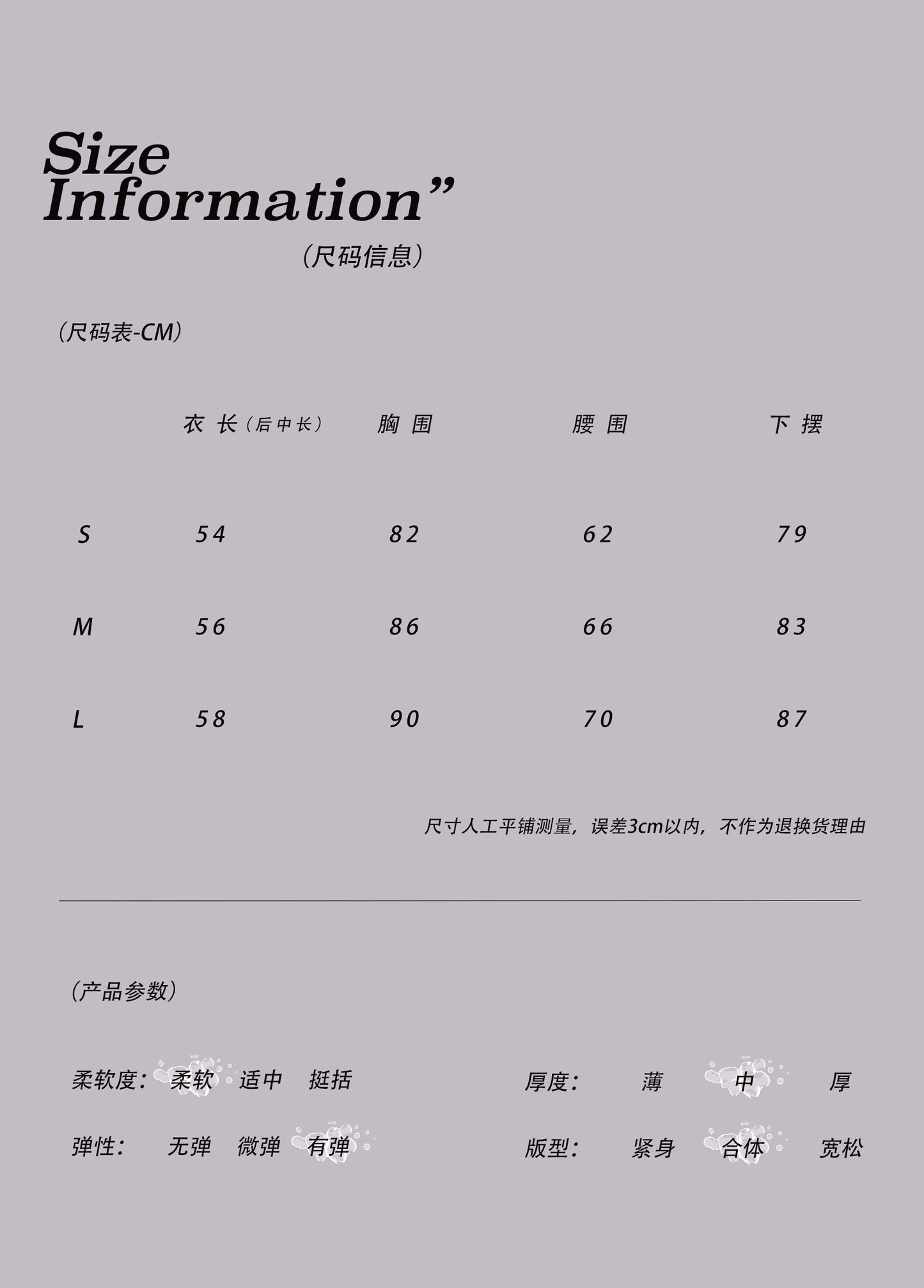 暗黑亚文化朋克无袖连帽针织背心