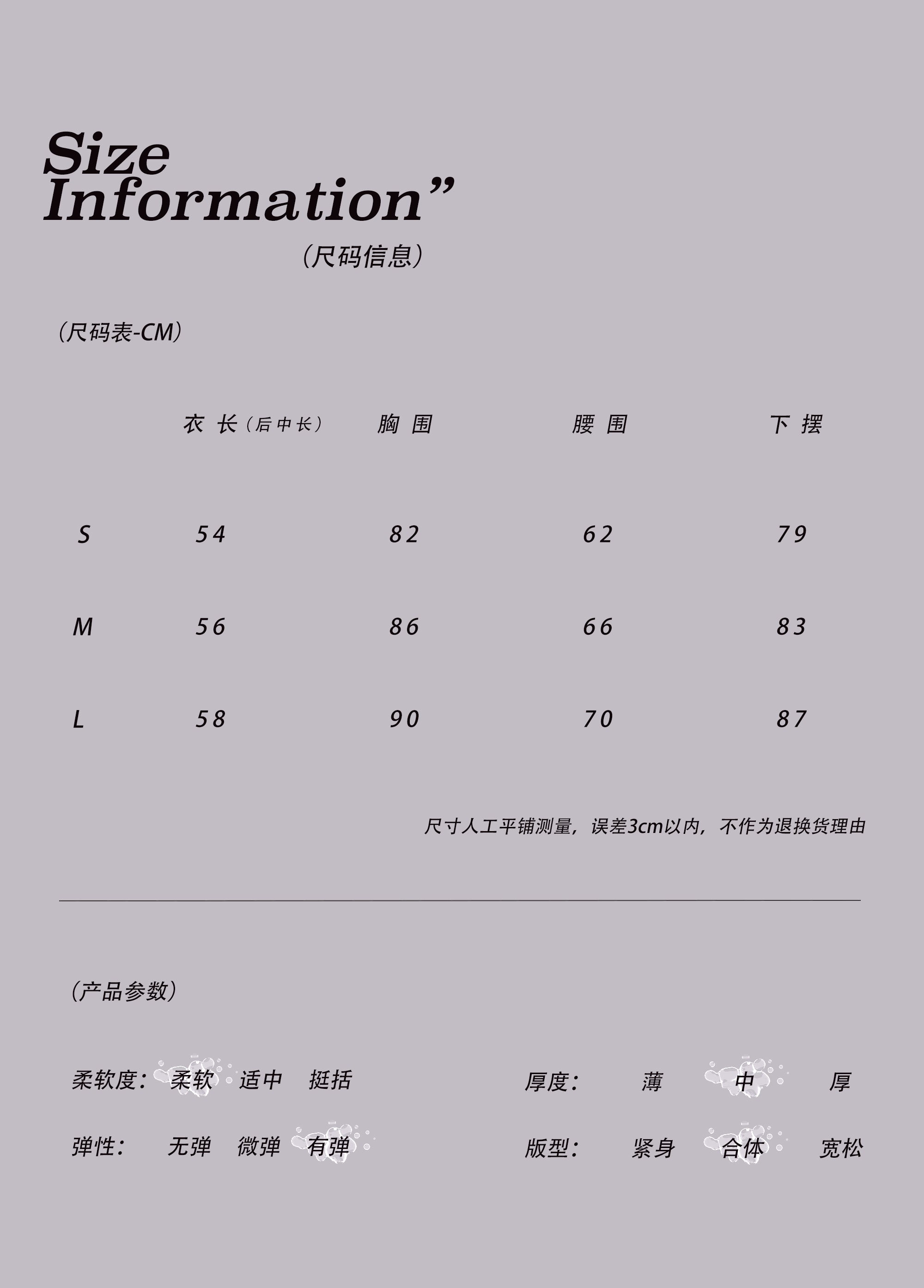 暗黑亚文化朋克无袖连帽针织背心