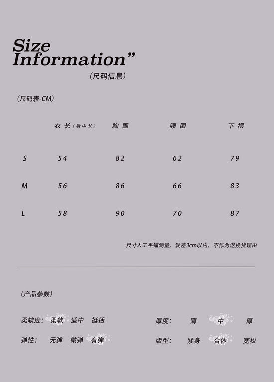 暗黑亚文化朋克无袖连帽针织背心