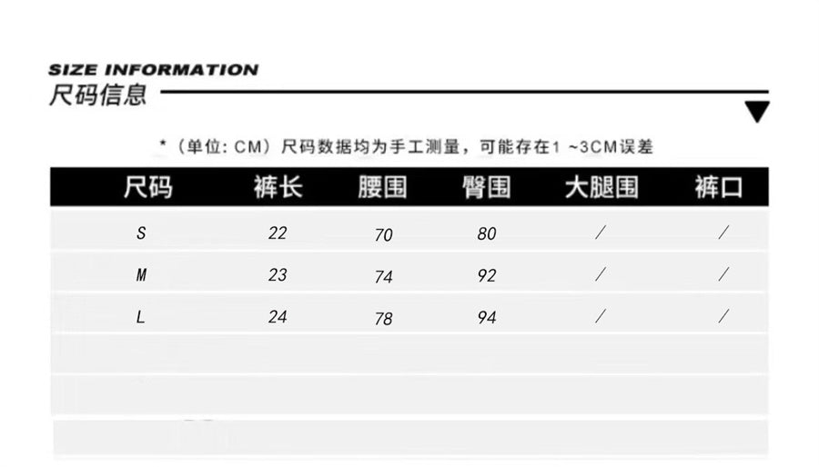 Y2K复古辣妹字母印花铆钉低腰牛仔裙裤