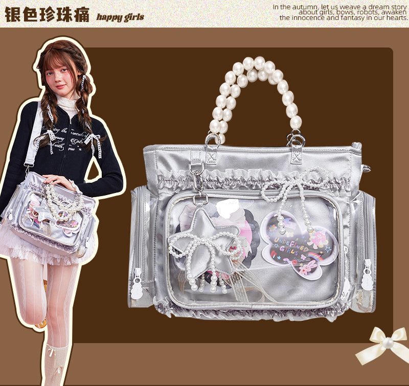 Y2K日系可爱少女风珍珠痛包