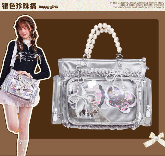 Y2K日系可爱少女风珍珠痛包