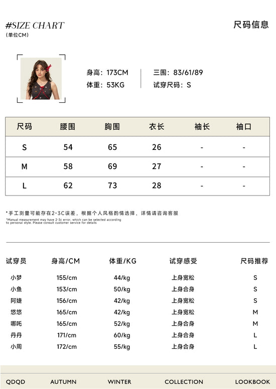简约小清新蕾丝吊带背心