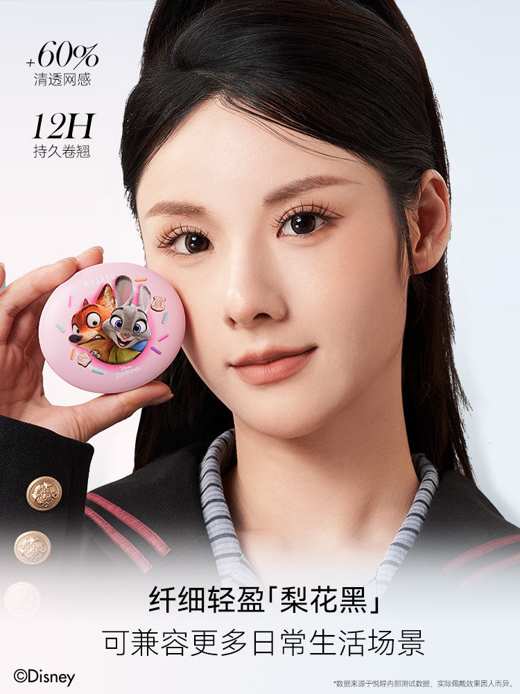 WOSADO 软磁吸假眼睫毛 迪士尼疯狂动物城联名款