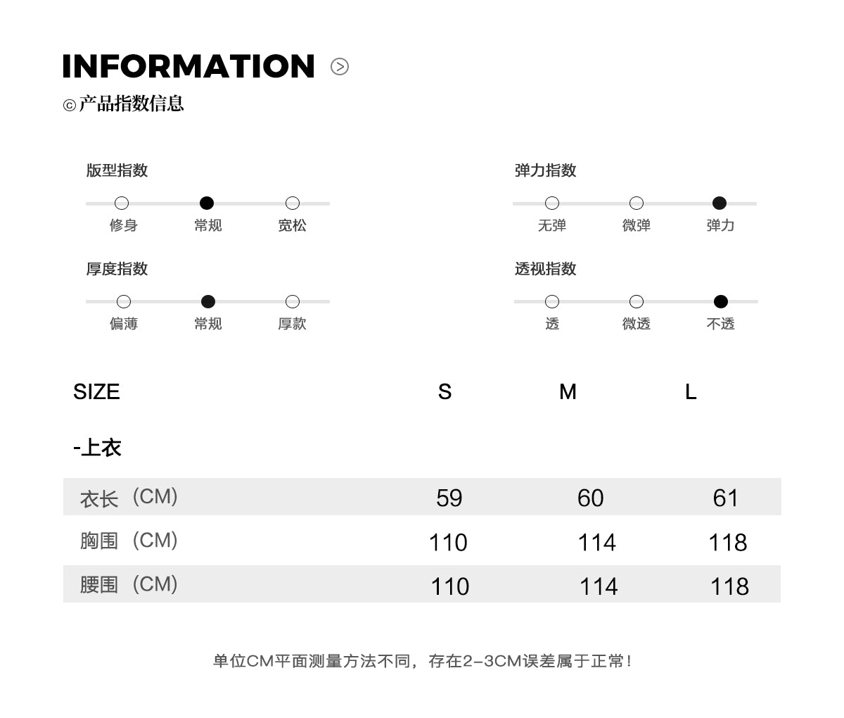 宽松斜肩条纹露肩T恤
