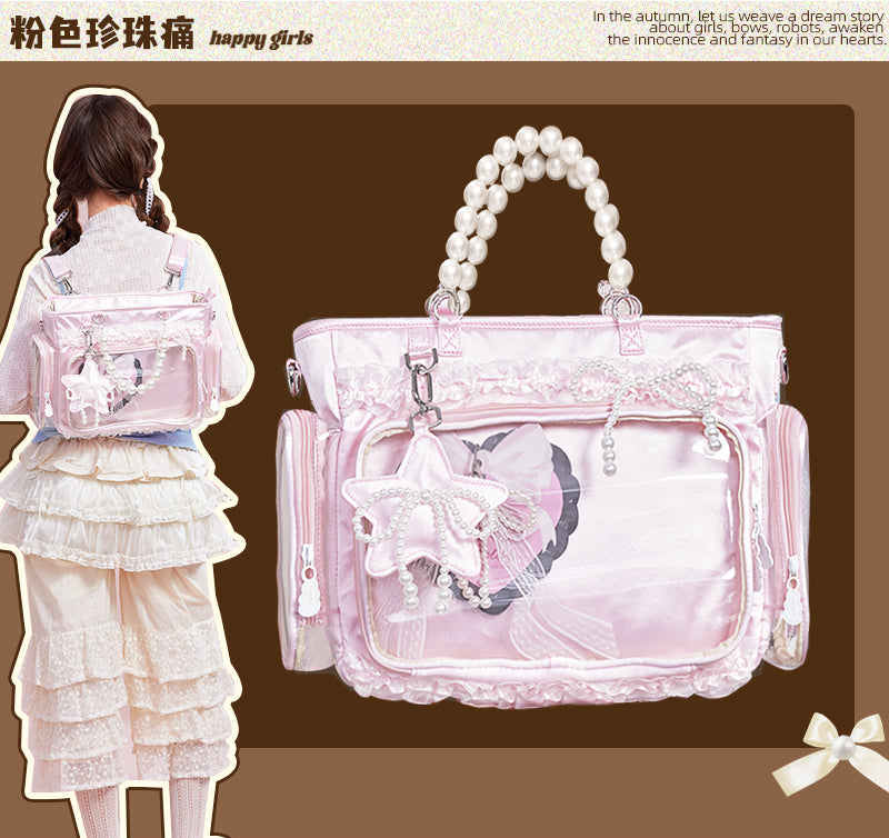 Y2K日系可爱少女风珍珠痛包
