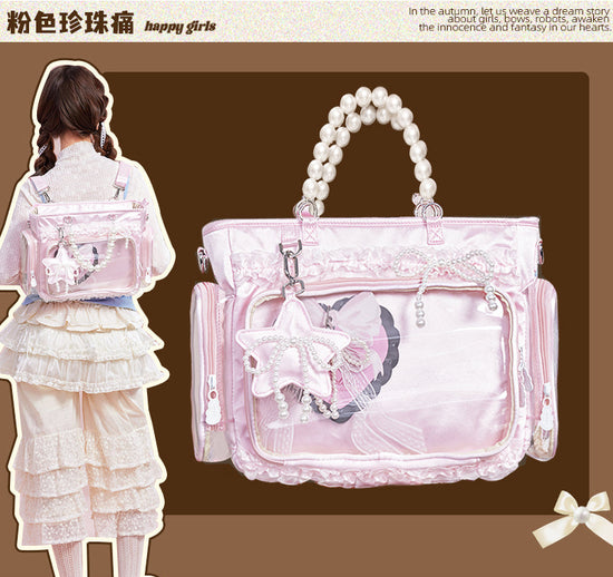 Y2K日系可爱少女风珍珠痛包