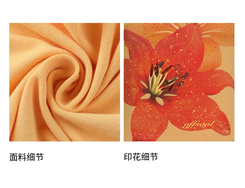 复古热带花卉抹胸背心