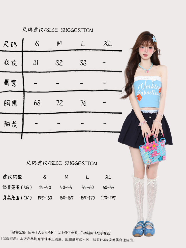 Y2K辣妹綁帶抹胸背心+高腰蓬蓬短裙套裝