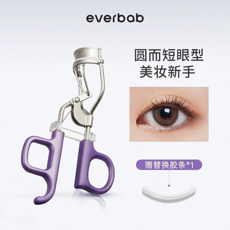 Everbab Eyelash Curler