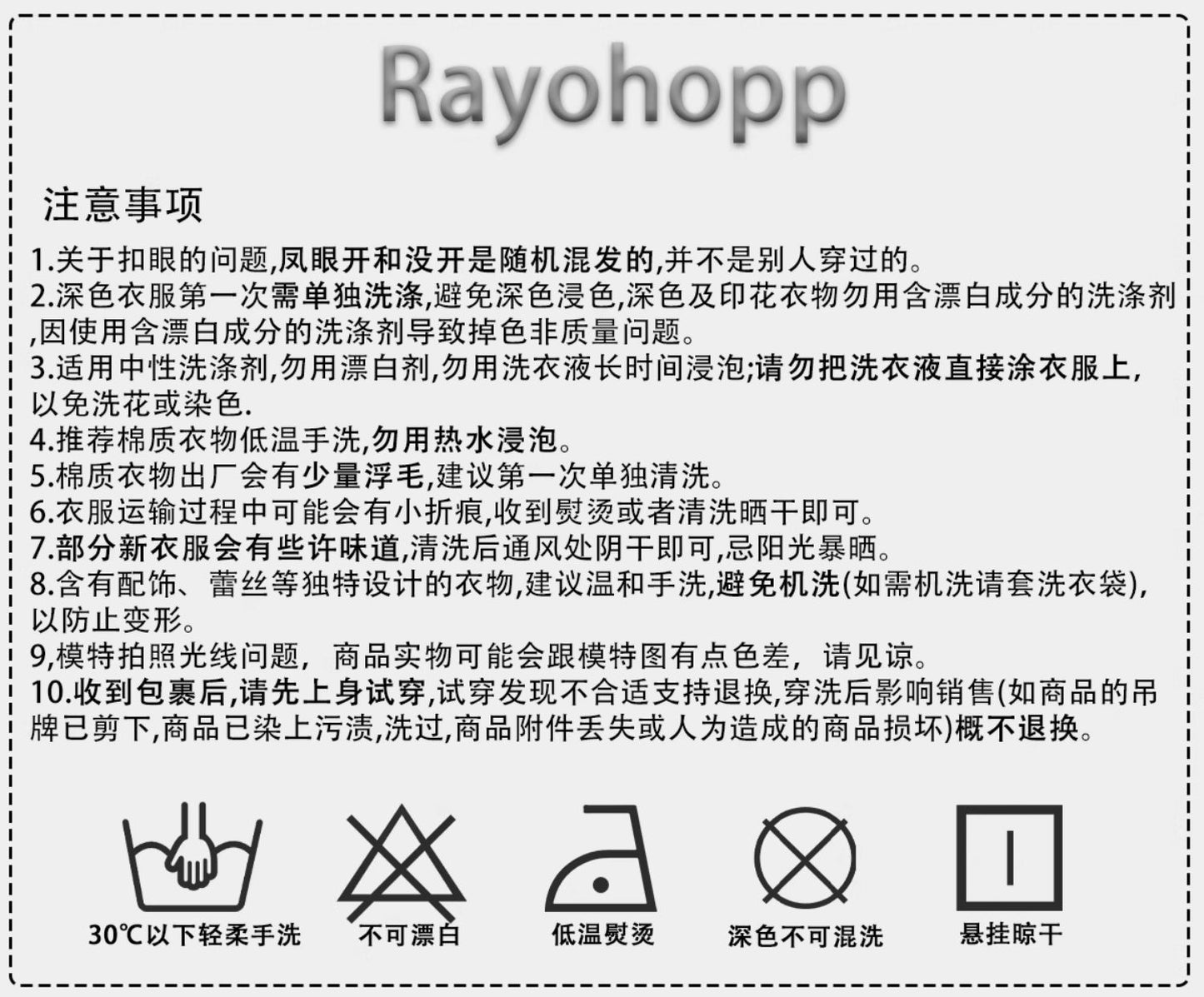 Y2K辣妹綁帶抹胸背心+高腰蓬蓬短裙套裝