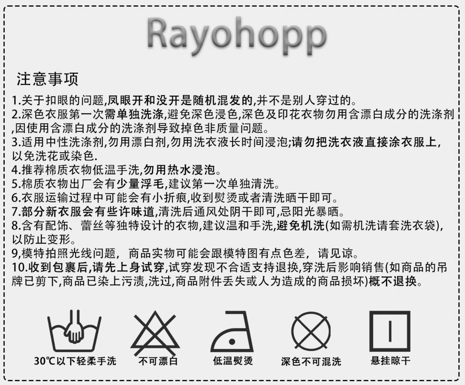 Y2K辣妹綁帶抹胸背心+高腰蓬蓬短裙套裝