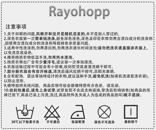 Y2K辣妹綁帶抹胸背心+高腰蓬蓬短裙套裝