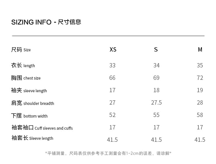 废土风破洞绑带连帽短款背心+袖套