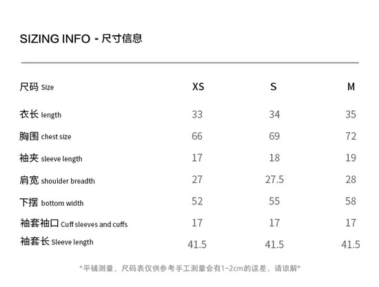 废土风破洞绑带连帽短款背心+袖套