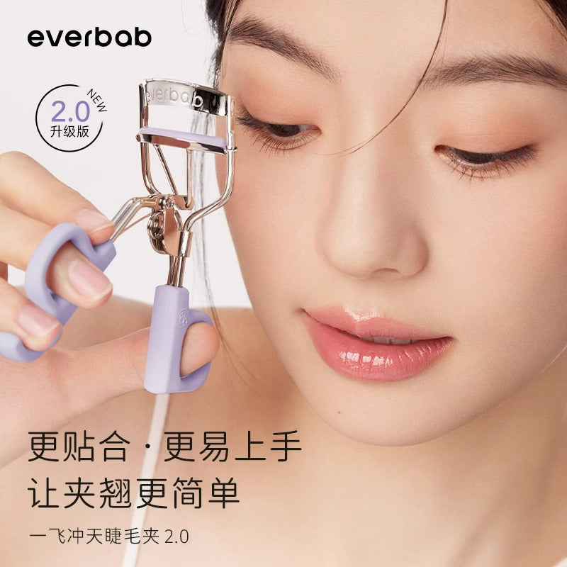 Everbab Eyelash Curler