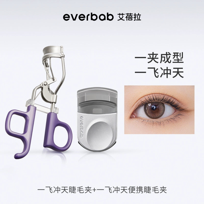 Everbab Eyelash Curler