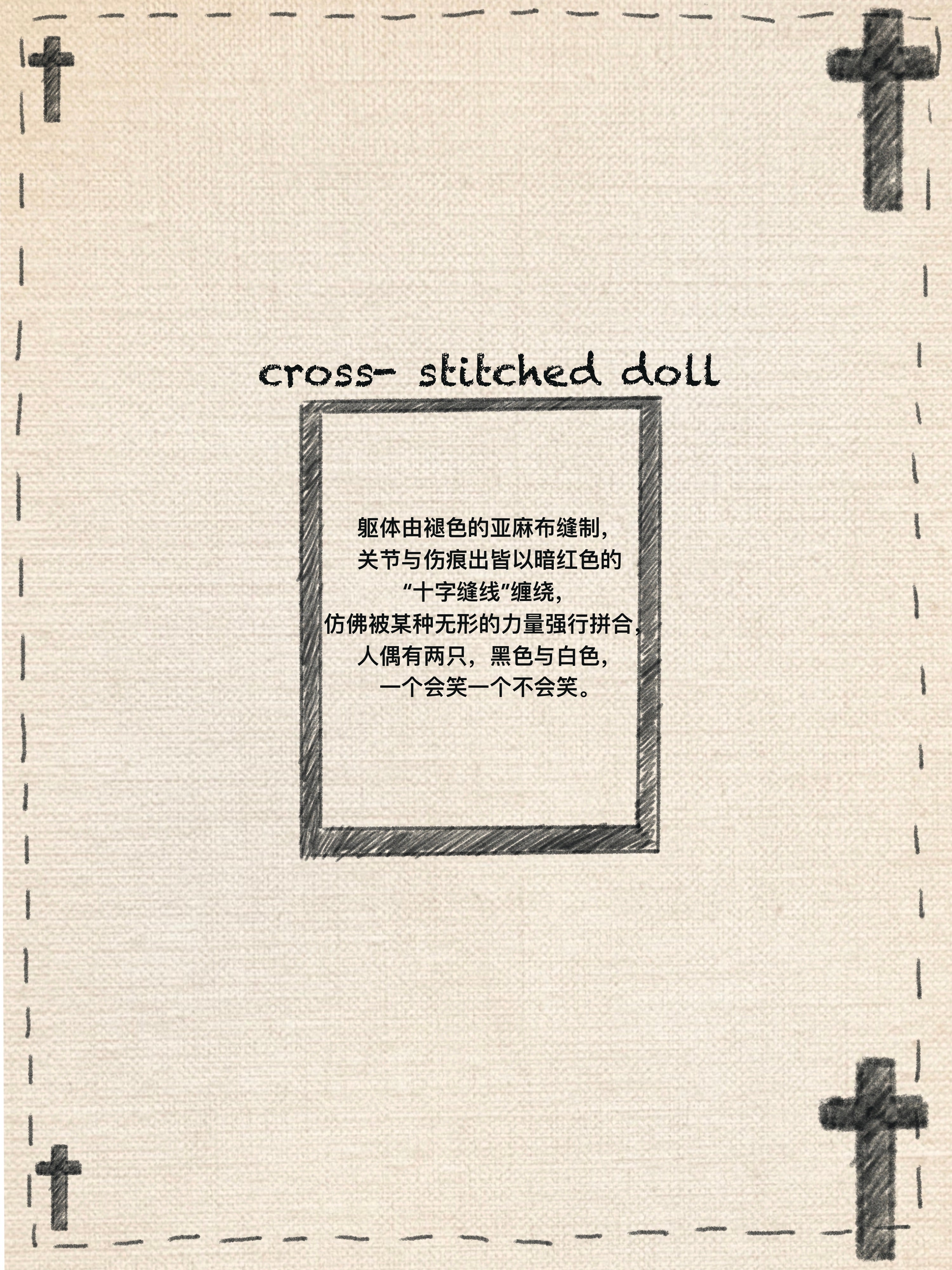 暗黑哥特风镂空十字架上衣/多层蛋糕裙